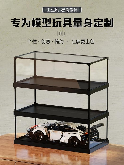 亞克力展示盒適用樂高度假露營車31052積木透明防塵罩模型收納盒~芙蓉百貨