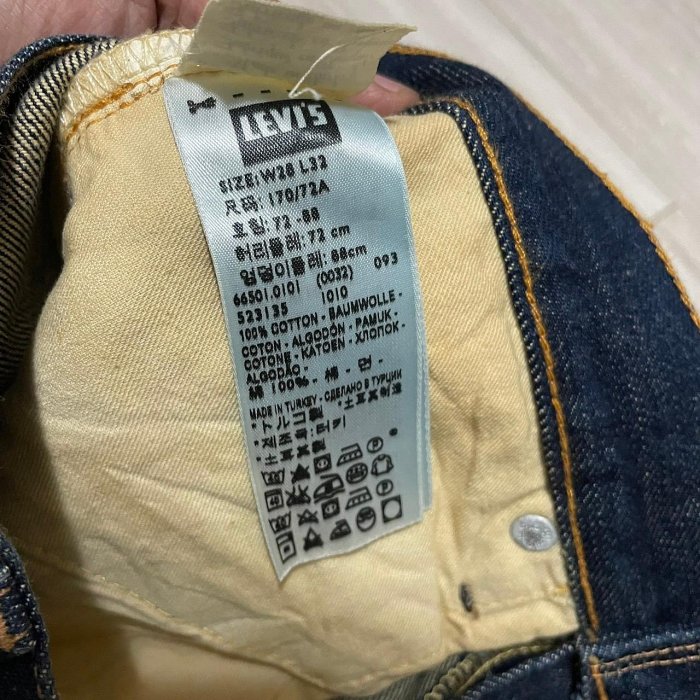 土耳其製 LVC 大E Levi's levis 66501-0101 W28 L32 深藍原色直筒赤耳牛仔褲