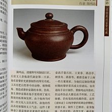 商品縮圖-2