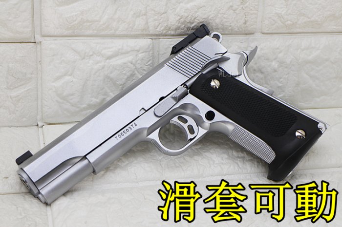 [01]KWC M1911 手槍 瓦斯槍 銀 ( 116CIH生存遊戲BB槍BB彈COLT 45手槍柯特1911玩具槍