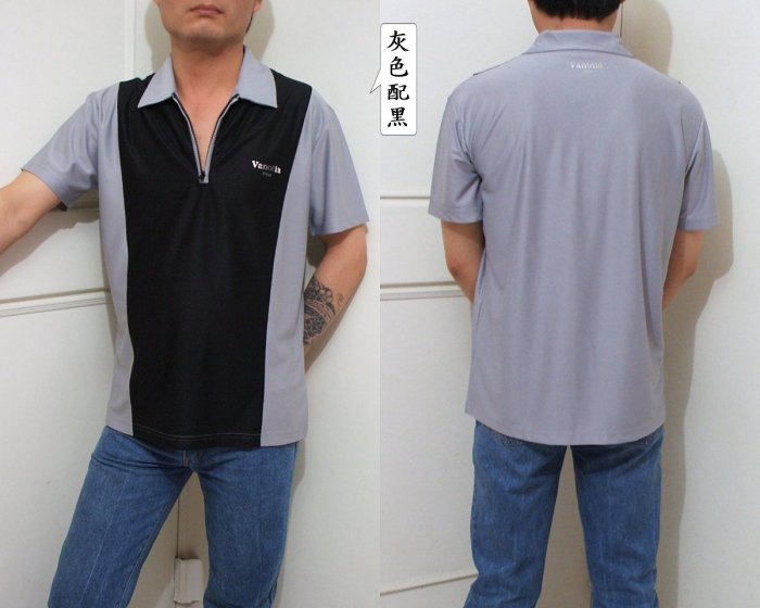 小櫻【063 排汗衣.男襯領直條配色 M~3XL】高機能. 超輕量. 清涼快乾. 吸濕排汗. 抗菌除臭. 透氣舒適