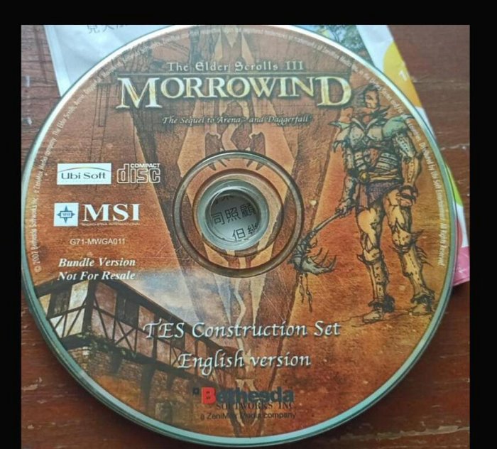 電腦遊戲2款_每款售290 --聖光島（圖1~2）_上古卷軸3-魔捲晨風 The Elder Scrolls III--Morrowind（圖3~4）-~二手