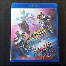 [藍光BD] - 假面騎士04 ( 幪面超人 Fourze & OOO Movie大戰 MegaMax ) 導演剪輯版