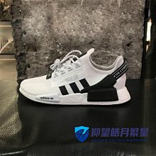 正版 adidas nmd r1 v2 boost 白黑 鞋 愛迪達 男鞋 女鞋 日文 奧運 黑白 運動鞋 休閒鞋 跑鞋