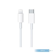 【APPLE蘋果適用】USB-C 對 Lightning連接線 - 1公尺 / iphone12 Pro Max系列適用