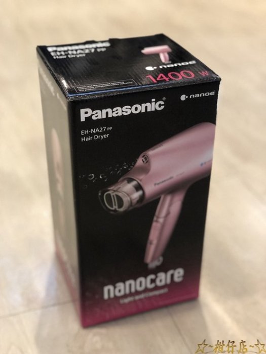 ☆~柑仔店~☆ Panasonic 國際牌 奈米水離子 進化負離子 速乾 溫控 吹風機 EH-NA27-PP 全新品