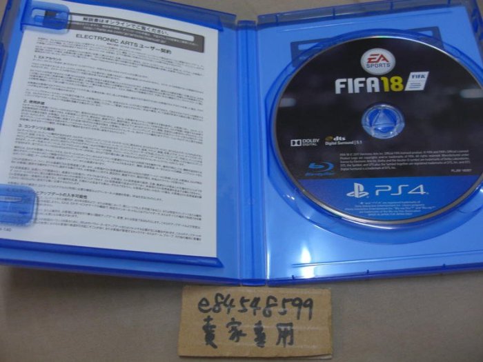 PS4 國際足盟大賽 18 純日版 日文版 FIFA 18 二手良品 封面 C羅 羅納度