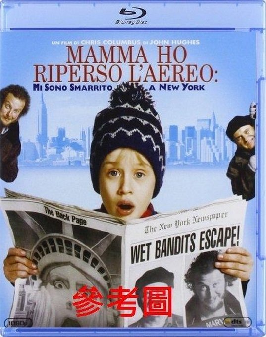 【BD藍光】小鬼當家2：紐約迷途記(台灣繁中字幕) Home Alone 2 - 麥考利克金