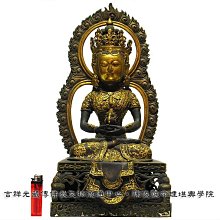 吉祥草佛教文物：佛寺老件【藥師佛】02_銅半鎏金_尼泊爾精製品_已裝臟 現貨