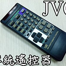 《JVC》傳統電視 遙控器【適用RM-C426 RM-C428 RM-C429 RM-C540 RM-C868 】
