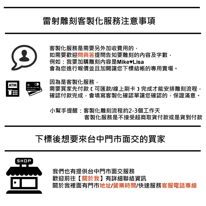 【寧寧精品*台中ZIPPO打火機30年老店】ZIPPO防風打火機補充油打火石*最新耐刮齒輪花經典亮面款*5811-11