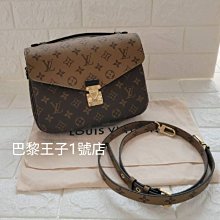 【巴黎王子1號店】LV Monogram M44876 POCHETTE METIS 老花 雙色 拼色 郵差包 ~ 預購