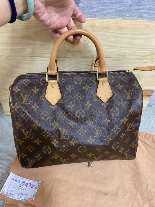 Hand - M41526 – dct - Monogram - Collection Louis Vuitton Automne Hiver 2022  - Boston - 30 - Bag - Vuitton - ep_vintage luxury Store - Louis - Speedy -  Bag