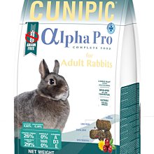 【阿肥寵物生活】西班牙 CUNIPIC頂級無穀成兔飼料1.75kg