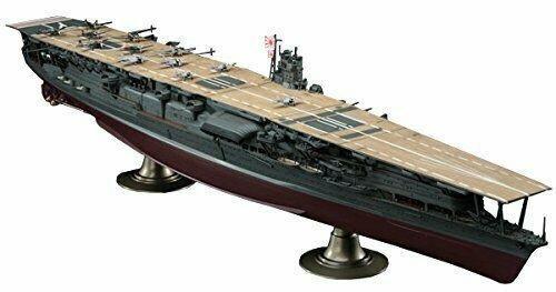 日本 HASEGAWA 長谷川 1/350 日本海軍 HIYO 飛鷹 航空母艦 模型