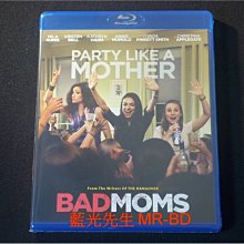 [藍光BD] - 阿姐萬萬醉 Bad Moms