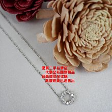 優買二手精品名牌店 TIFFANY 蒂芬妮 鉑金 白金 PT950 12D 鑽石 真鑽 太陽 項鍊 鑽鍊 美品