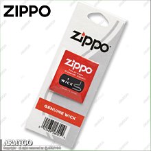 【ARMYGO】美國原廠-ZIPPO 棉芯