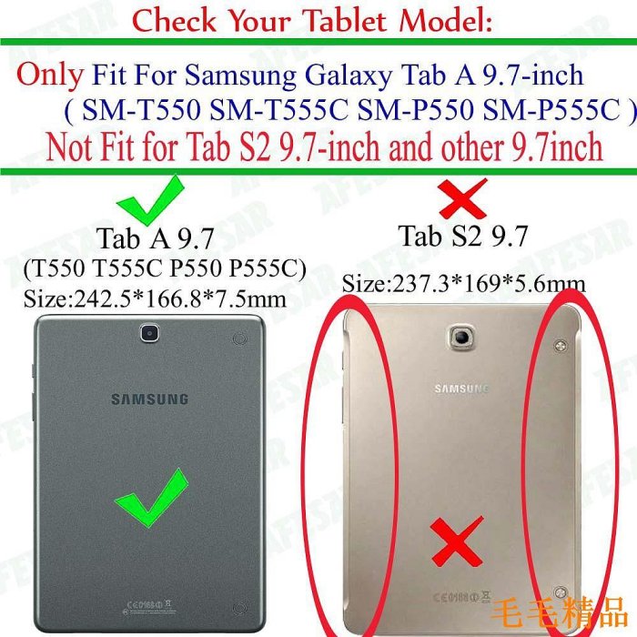 得利小店【】三星Galaxy Tab A 9.7吋 T550 P550 P555C 平板電腦 超薄 三折支架 保護