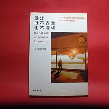 商品縮圖-1