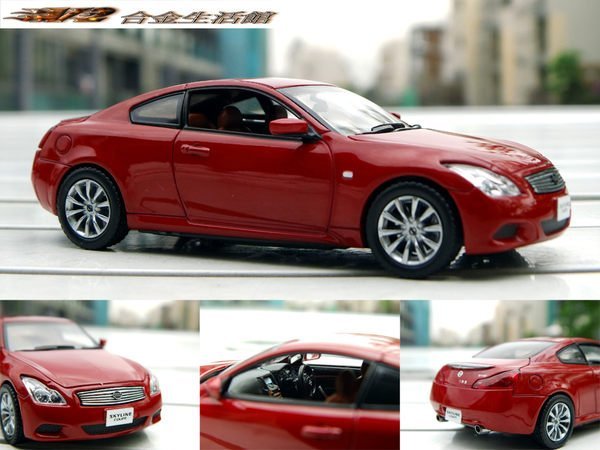 【J-collection 精品】1/43 NISSAN Skyline Coupe 370 2007 日產 高性能房車~ 全新紅色,現貨特惠價~