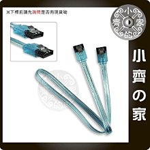 小齊的家 全新 高品質 SATA 3 III 硬碟 SSD固態硬碟 高速傳輸線 相容 SATA SATA II