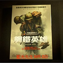 [DVD] - 鋼鐵英雄 Hacksaw Ridge 雙碟裝 ( 得利公司貨 )