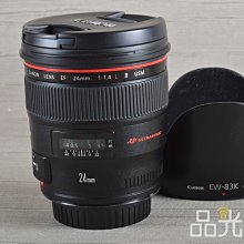 【台中品光攝影】Canon EF 24mm F1.4 L II 二代 USM 定焦  #118202