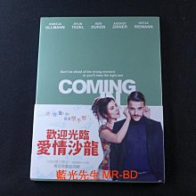 [藍光先生DVD] 歡迎光臨愛情沙龍 Coming In ( 得利正版 )