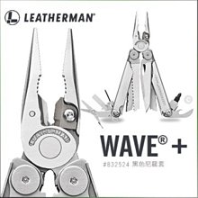 【ARMYGO】Leatherman Wave Plus 工具鉗-銀色(#832524 黑色尼龍套)