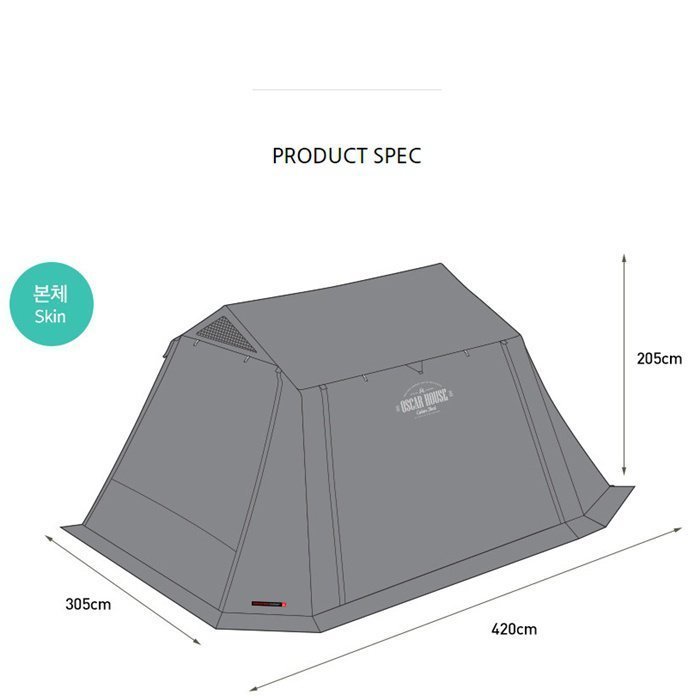 現貨熱銷-促銷[KZM] Oscar House Cabin Tent 奧斯卡之家小屋帳篷 PCU7-戶外旅行專家