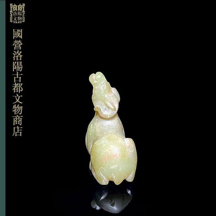 古玩明 和田青白玉圓雕臥羊 古董老物件真品擺件古玩文玩玉器收藏古董