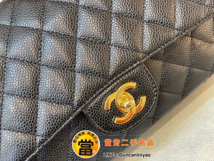 《當肯二手名品》CHANEL 黑色 荔枝皮 金鍊 25cm CF COCO包 口蓋包 肩背包 VINTAGE ㊣