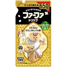 日本熊寶貝 世界香味系列  消臭 FaFa TRIP 杜拜 東方麝香 **洗衣精**補充包 650ML