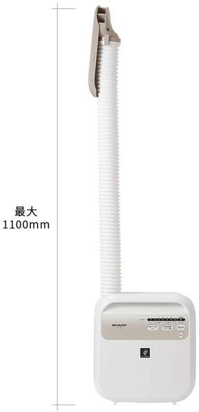 Sharp【日本代購】夏普 被褥乾燥機 淨離子群空氣淨化技術UD-CF1-W