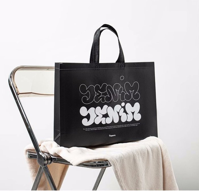 【Q包小屋】【台灣現貨】ENIM 黑色塗鴉 不織布 手提袋 禮品袋 購物袋 環保袋