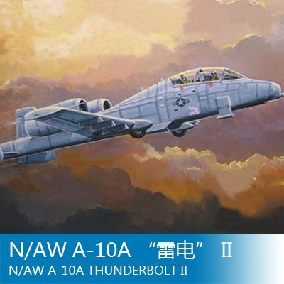 小號手 1/72 N/AW A-10A “雷電” II 80267