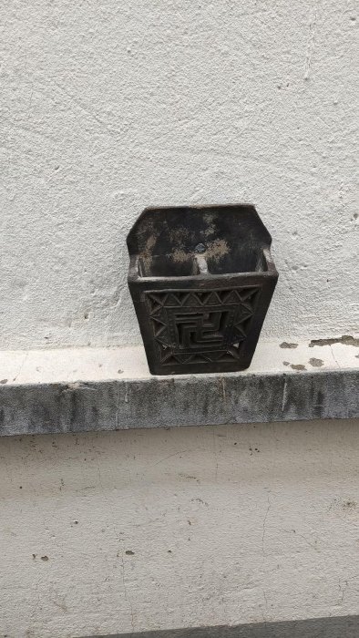 【二手】一個老的筷子簍材質是磚的老物件品相完整 老貨 舊藏 古玩【微淵古董齋】-10689