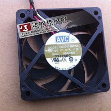 AVC7015雙滾珠風扇 0.7A 大風量 DE07015B12U 適合服務器