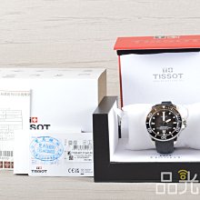 【品光數位】TISSOT 天梭 T120.607.17.441.00 機械錶 錶徑:46mm #117601U