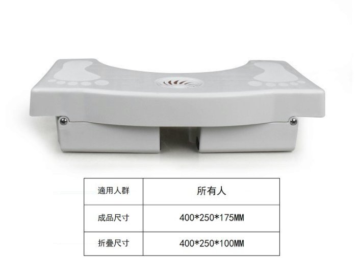 【最新折疊穩固款】可超取 浴室 馬桶墊腳凳 墊腳椅 好便椅 馬桶腳墊 防滑 小方凳 兒童矮凳 幼童墊腳椅