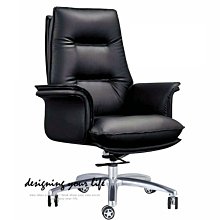 【設計私生活】阿德萊得黑西皮辦公椅、書桌椅(部份地區免運費)123V