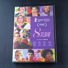 [藍光先生DVD] 8美圖 8 Women 數位修復版 ( 得利正版 ) - 八美圖