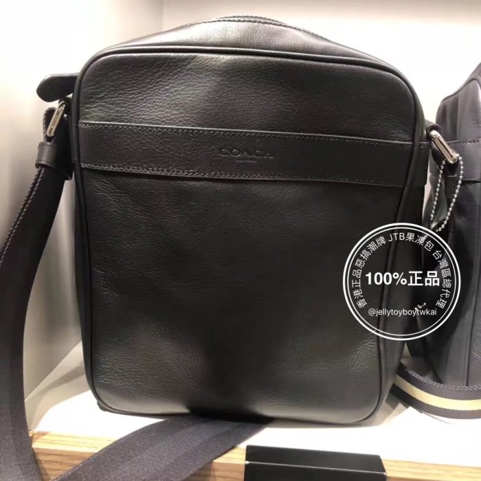 折扣款 全新正品 COACH 54782 藍黑色 全皮純色款 GRAHAM CROSSBODY 經典 郵差包 斜背包