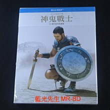 [藍光先生BD] 神鬼戰士 20週年收藏版 Gladiator ( 得利正版 )