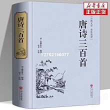 商品縮圖-2