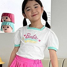 S~XL ♥上衣(IVORY) LAGO-2 24夏季 LGG240401-067『韓爸有衣正韓國童裝』~預購