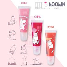 韓國 CODE GLOKOLOR x MOOMIN 嚕嚕米 櫻花果露維他命唇蜜 10ml【特價】§異國精品§