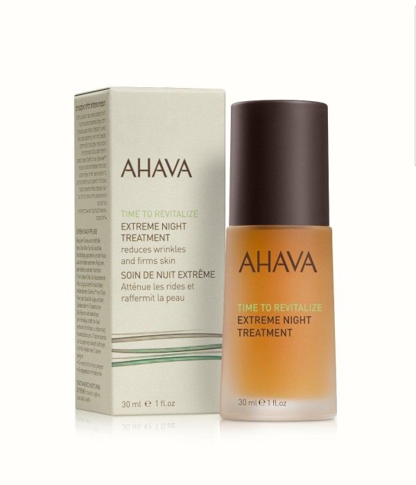 [韓國免稅品代購] AHAVA 新包裝 礦世賦活極緻精華 30ml 以色列死海 愛海珍泥 EXTREME NIGHT TREATMENT SERUM