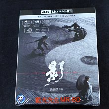 [4K-UHD藍光BD] - 影 Shadow UHD + BD 雙碟限定版